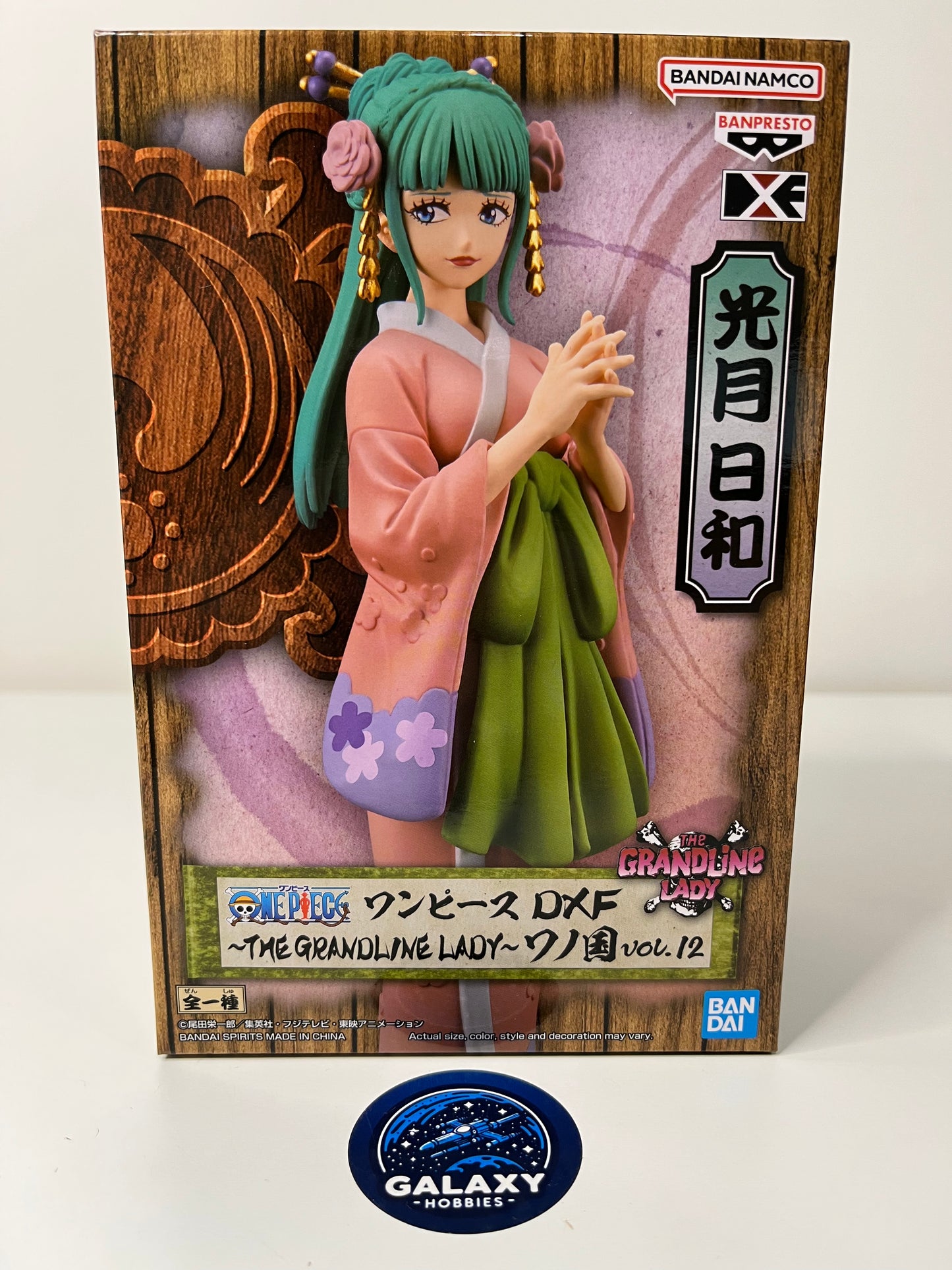 One Piece - DXF - The Grandline Lady - Wanokuni Vol.12 Kouzuki Hiyori - 4983164880045