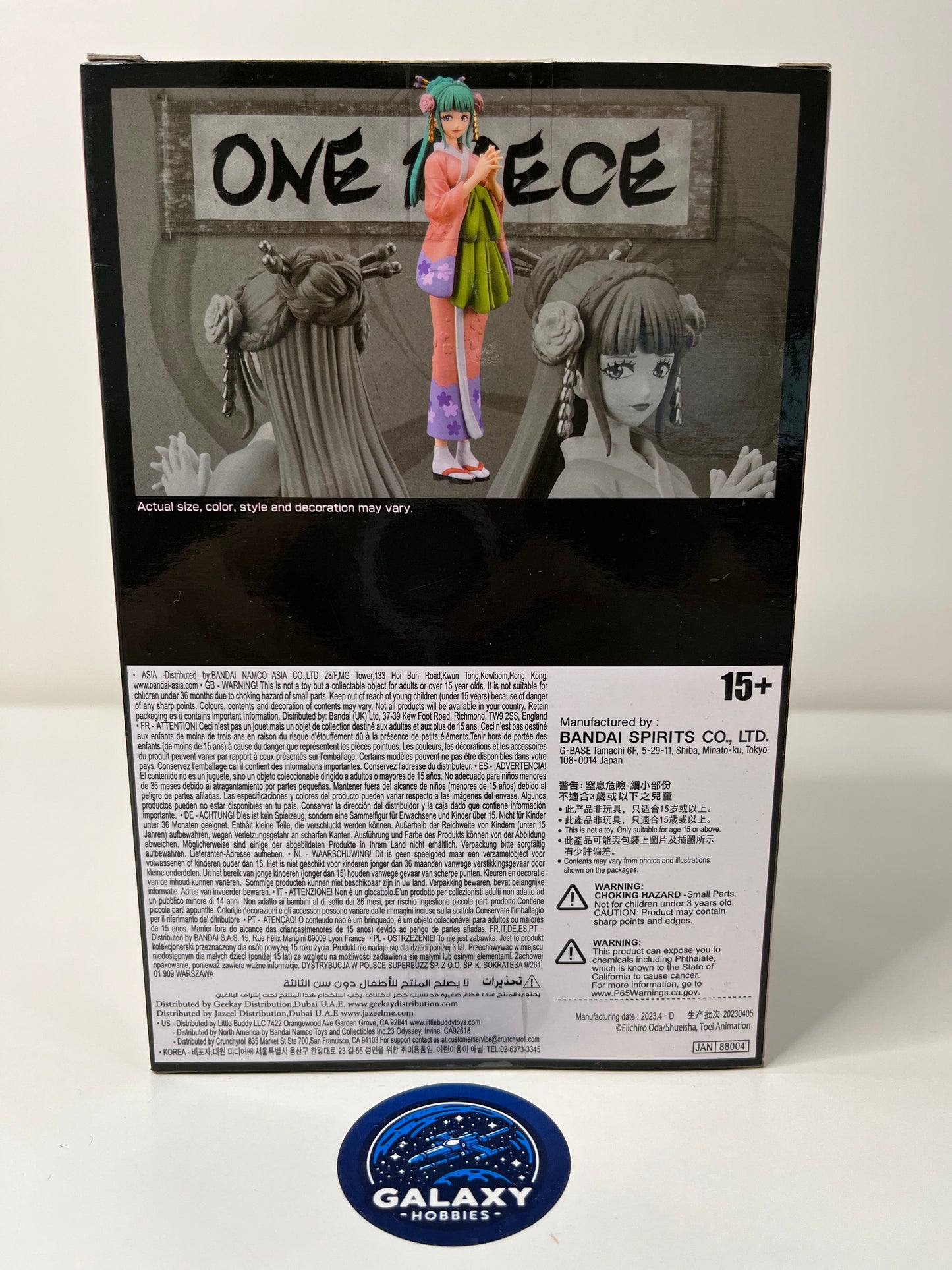One Piece - DXF - The Grandline Lady - Wanokuni Vol.12 Kouzuki Hiyori - 4983164880045