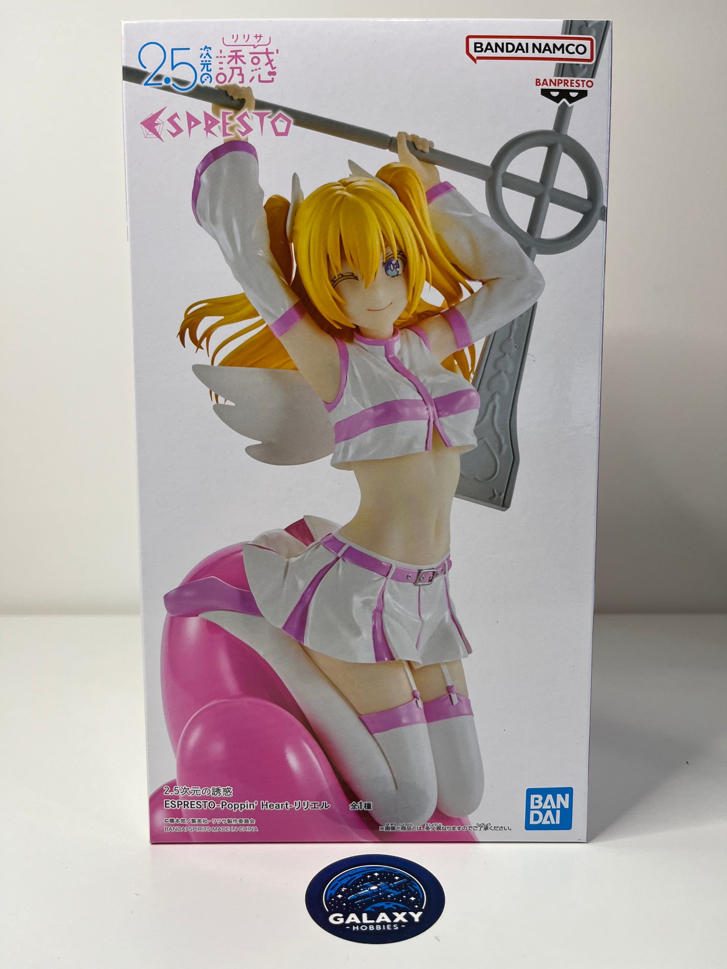 2.5 Dimensional Seduction - Espresto Poppin Heart - Liliel - 4983164287875