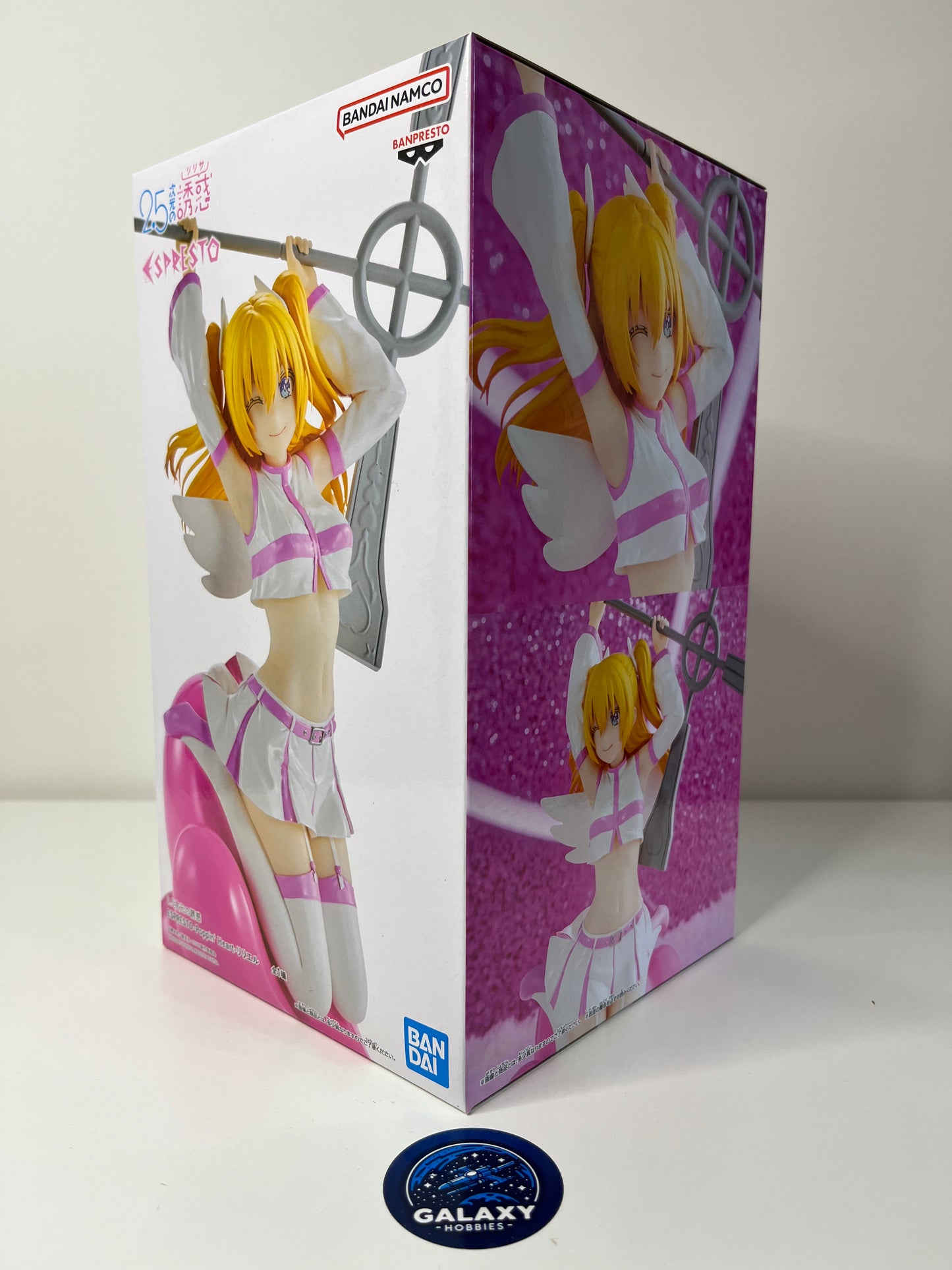 2.5 Dimensional Seduction - Espresto Poppin Heart - Liliel - 4983164287875