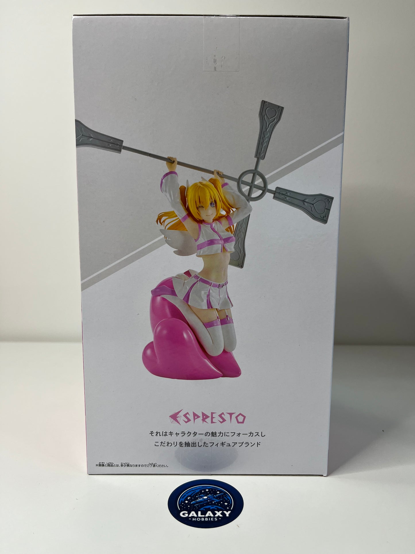 2.5 Dimensional Seduction - Espresto Poppin Heart - Liliel - 4983164287875