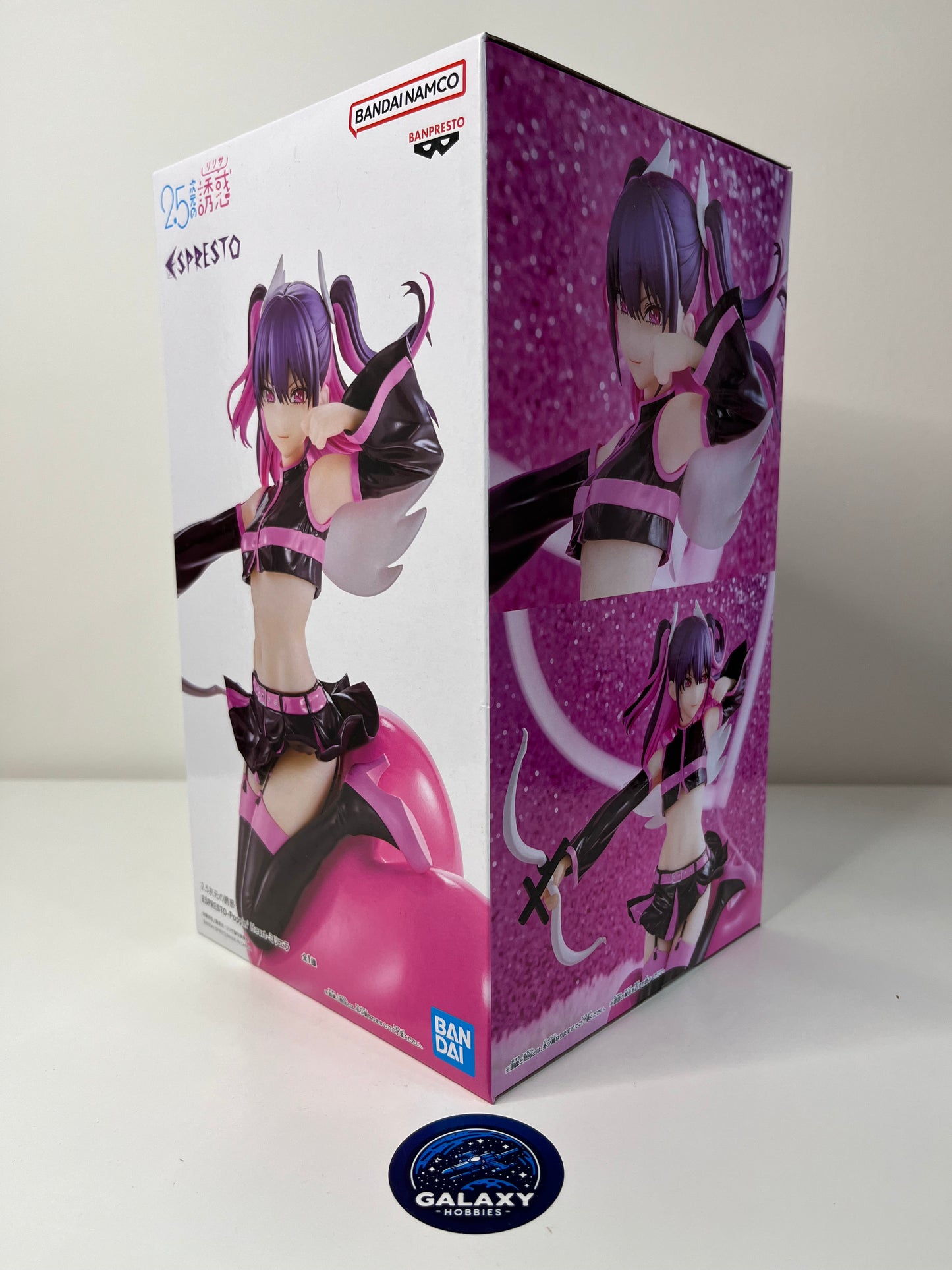 2.5 Dimensional Seduction - Espresto Poppin Heart - Miriella - 4983164287882