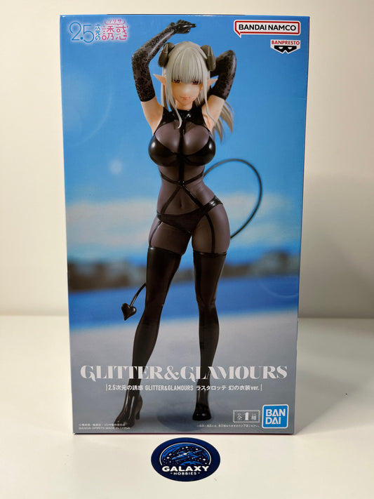 2.5 Dimensional Seduction - Glitter & Glamours - Lady Lustalotte (Fabled Costume Ver.) - 4983164896046