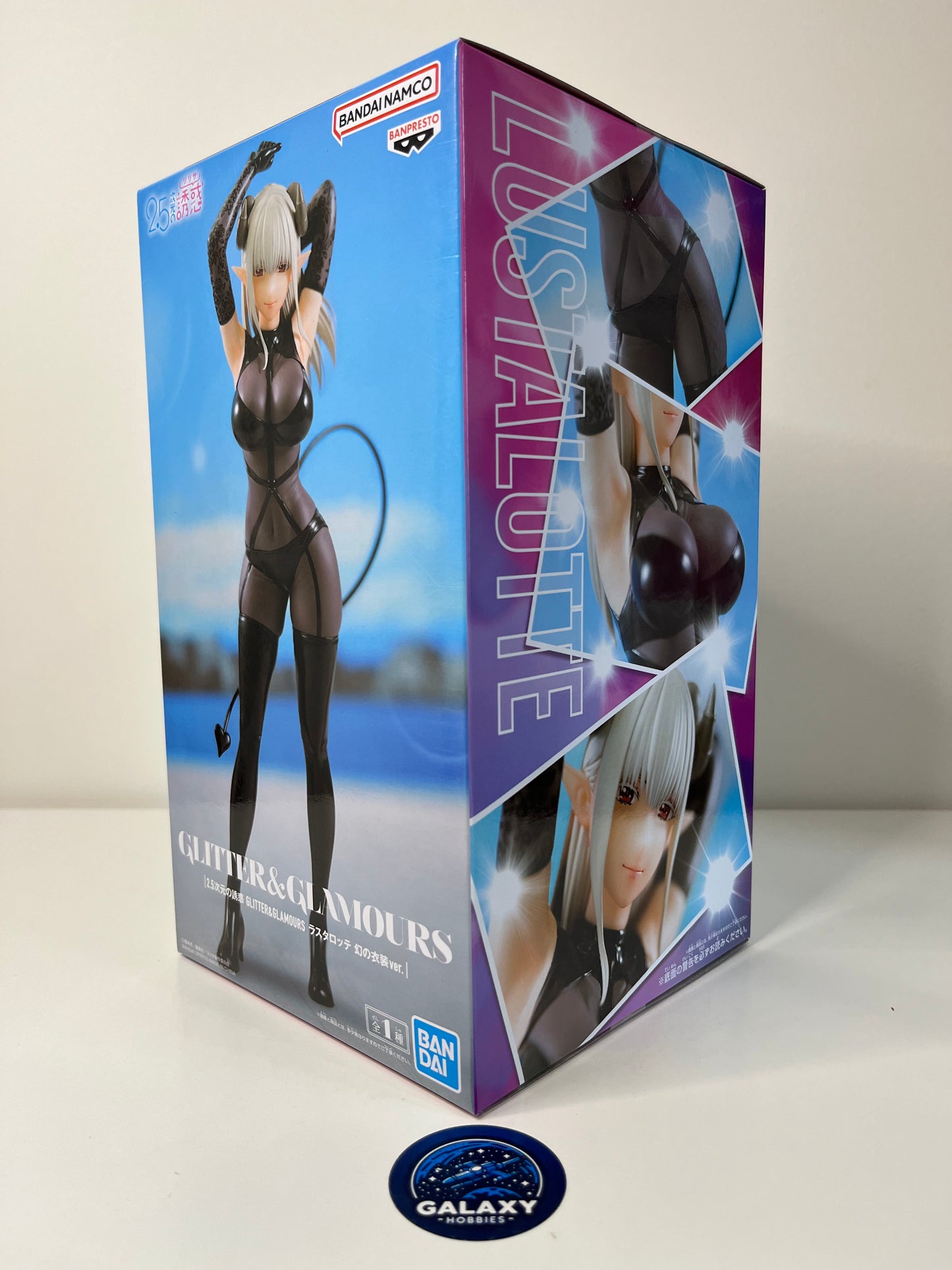 2.5 Dimensional Seduction - Glitter & Glamours - Lady Lustalotte (Fabled Costume Ver.) - 4983164896046