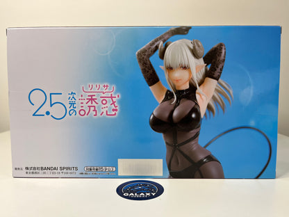 2.5 Dimensional Seduction - Glitter & Glamours - Lady Lustalotte (Fabled Costume Ver.) - 4983164896046
