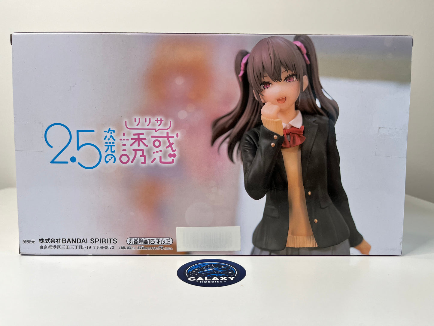 2.5 Dimensional Seduction - Glitter & Glamours - Mikari Tachibana (Uniform Ver.) - 4983164895278