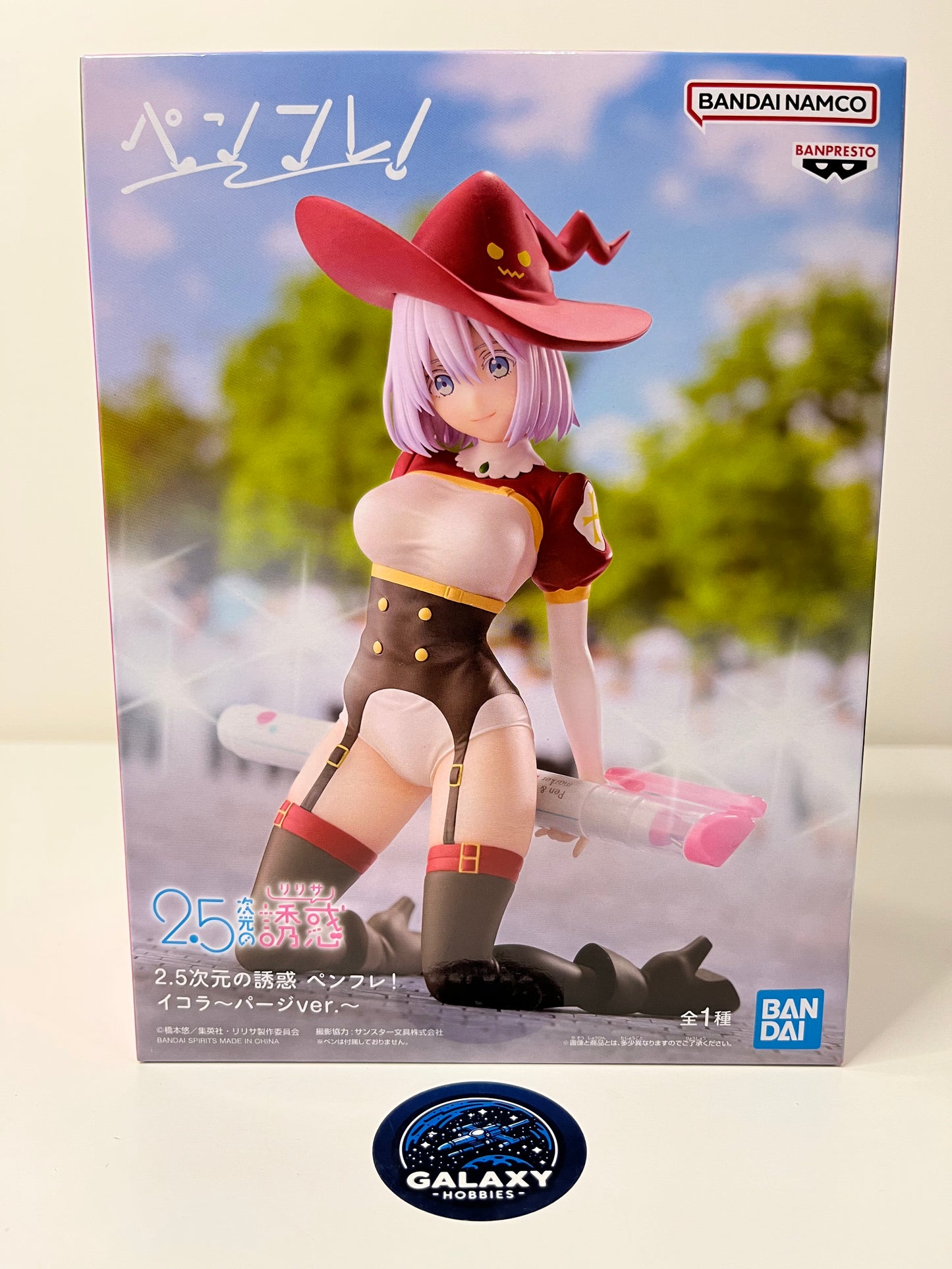 2.5 Dimensional Seduction - Figure - Ikora (Skirtless Ver.) - 4983164899054