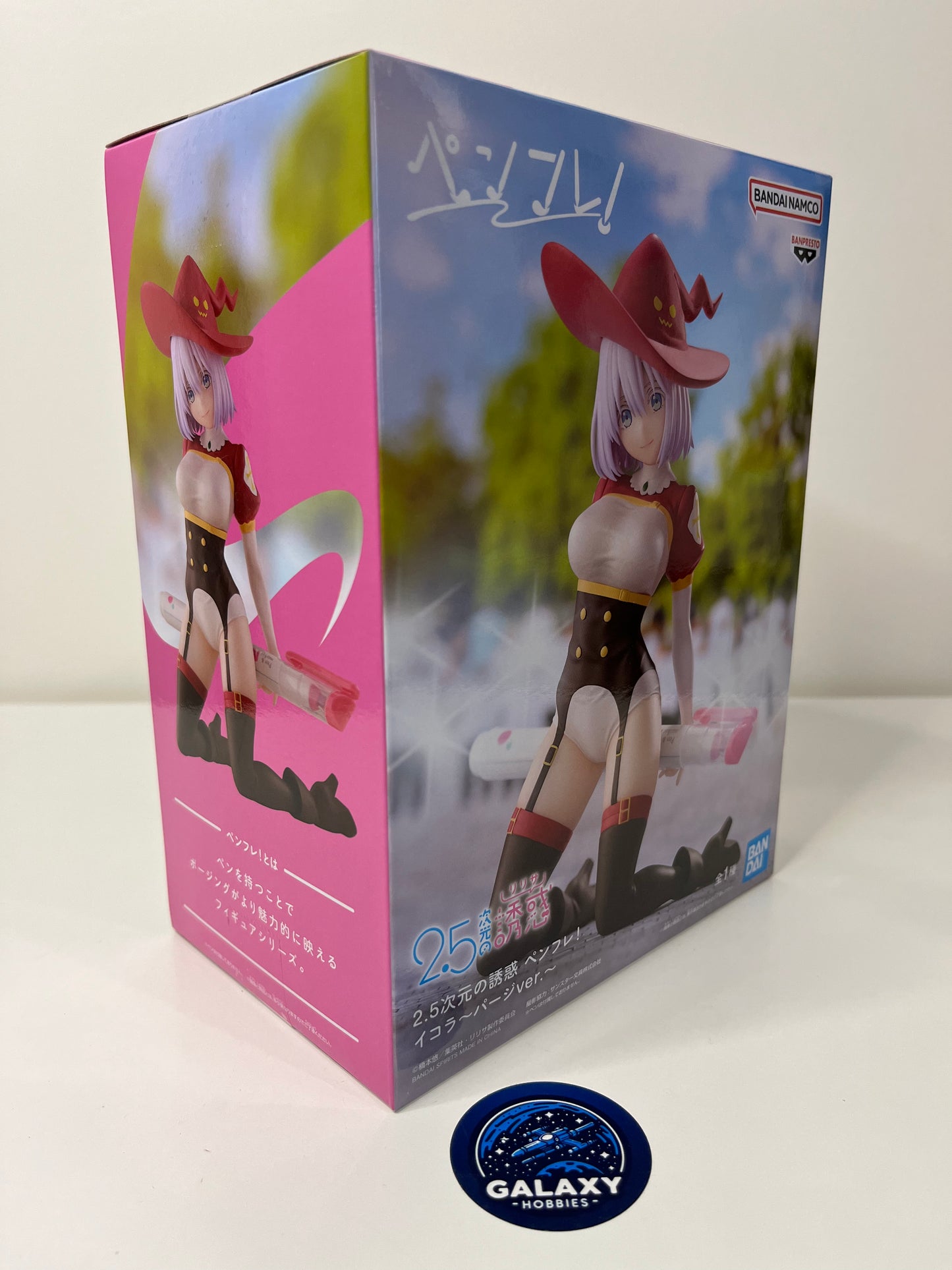 2.5 Dimensional Seduction - Figure - Ikora (Skirtless Ver.) - 4983164899054