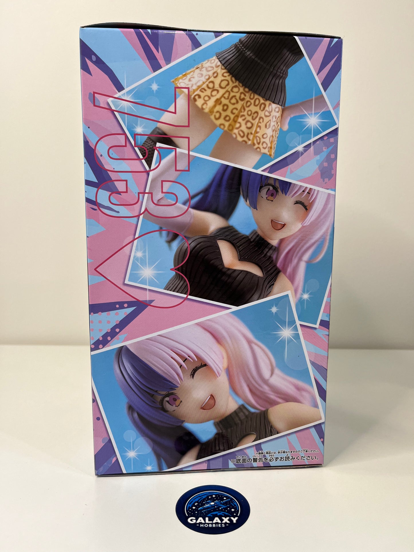 2.5 Dimensional Seduction - Glitter & Glamours - Nagomi (Plain Clothes Ver.) - 4983164896954 - Treasure Chest Non-refundable