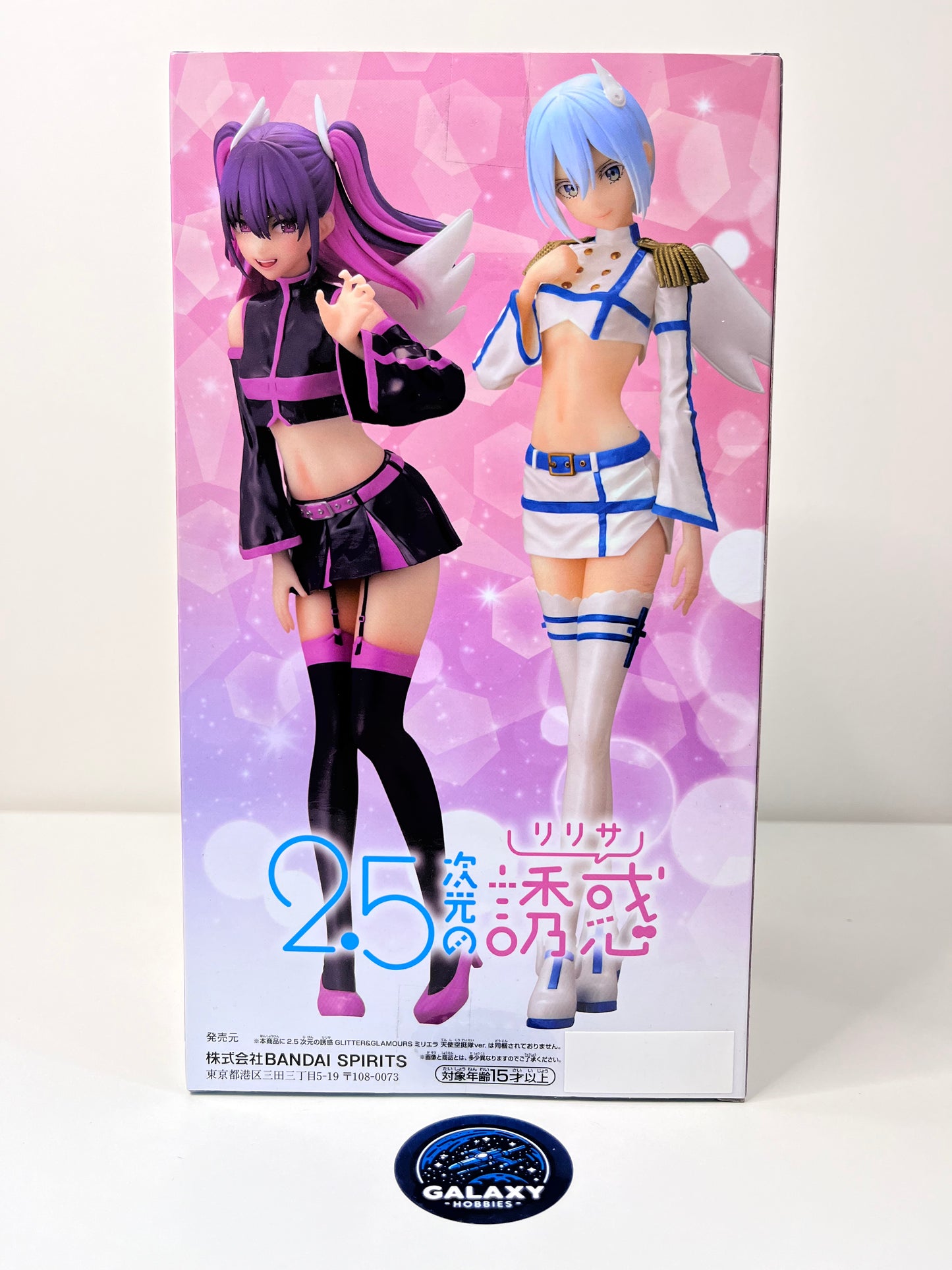 2.5 Dimensional Seduction - Glitter & Glamours - Nokiel (Angel Paratroopers Ver.) - 4983164899030