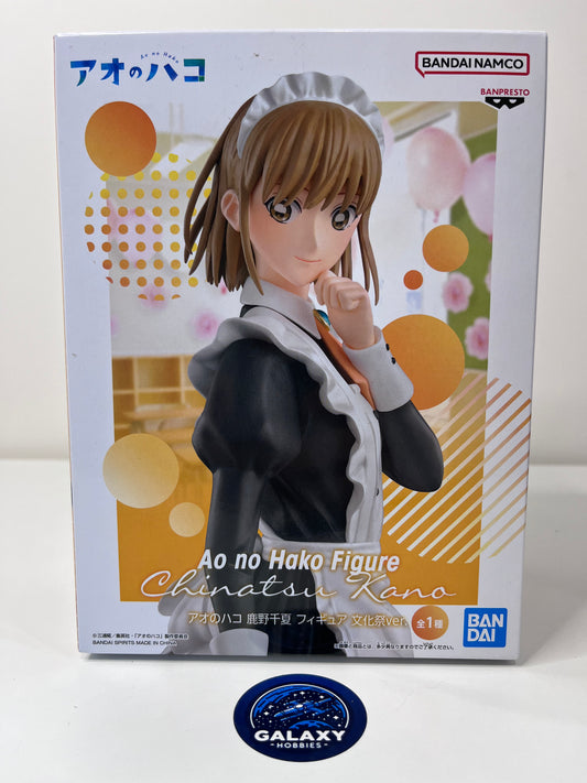 Blue Box - Chinatsu Kano Figure (School Festival Ver.) - 4983164287776