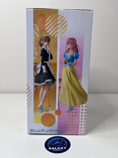 Blue Box - Chinatsu Kano Figure (School Festival Ver.) - 4983164287776
