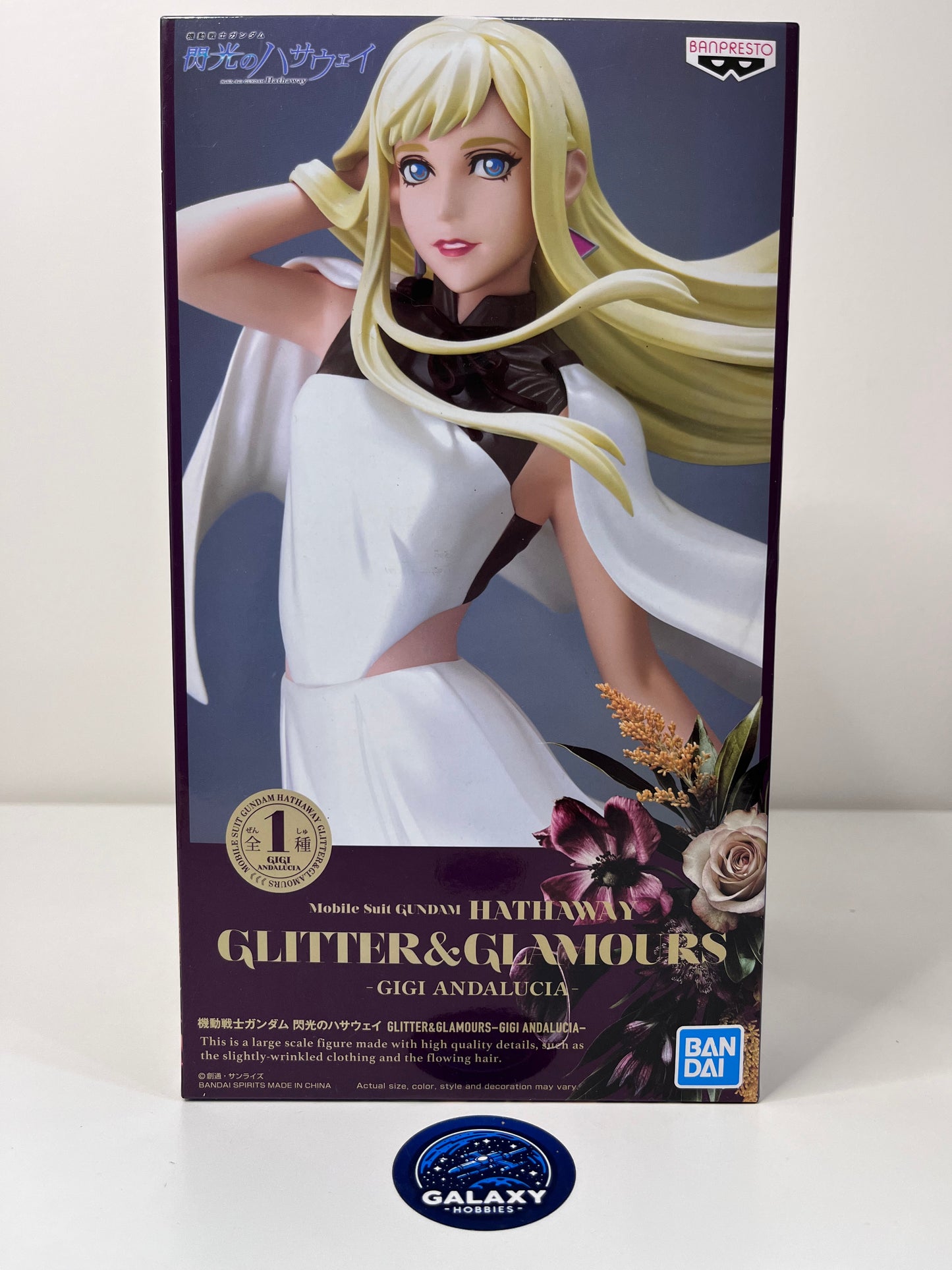 Gundam - Glitter & Glamours - Mobile Suit Hathaway - Gigi Andalucia - 4983164189971