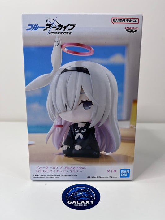 Blue Archive - Sitting Figure - Plana - 4983164287806