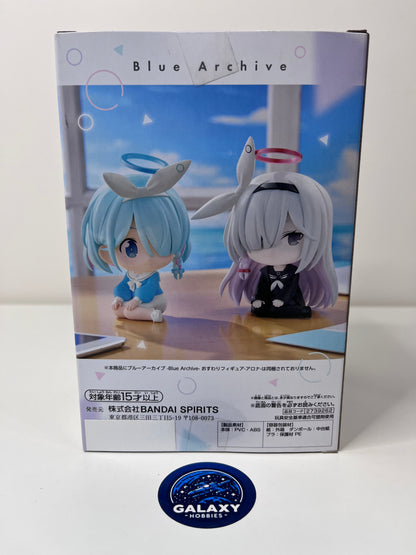 Blue Archive - Sitting Figure - Plana - 4983164287806