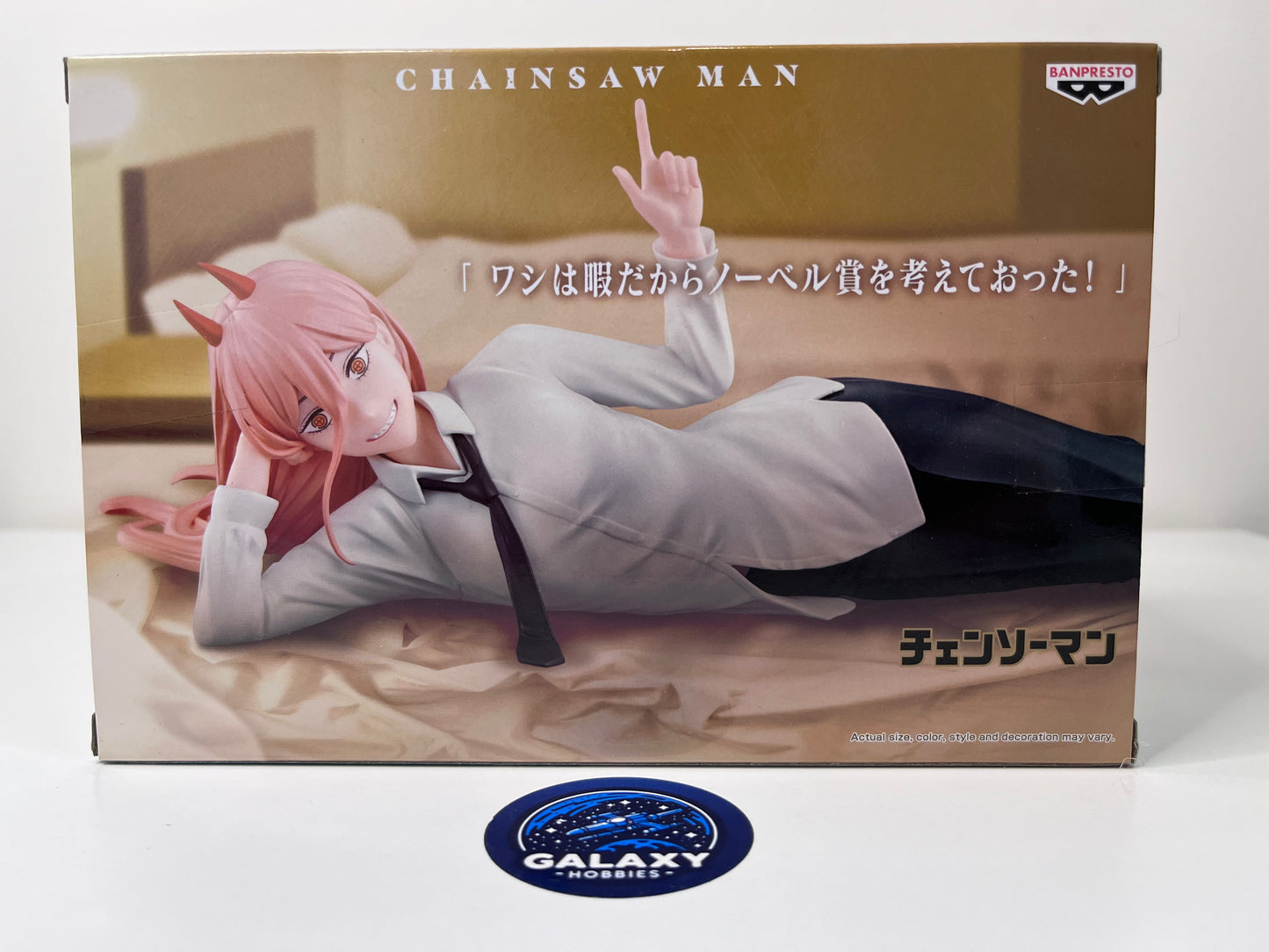Chainsaw Man - Power Ii - 4983164288117