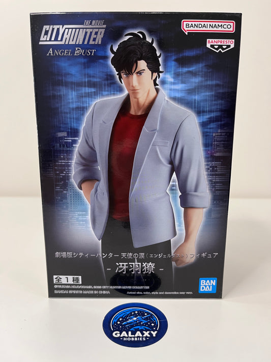 City Hunter The Movie: Angel Dust - Ryo Saeba - 4983164288025