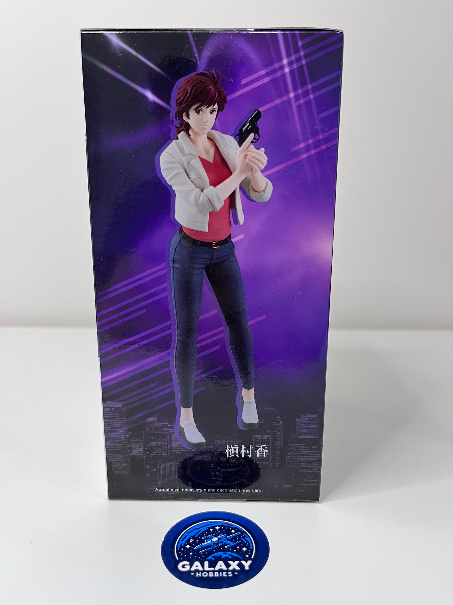 City Hunter The Movie: Angel Dust - Kaori Makimura - 4983164288032