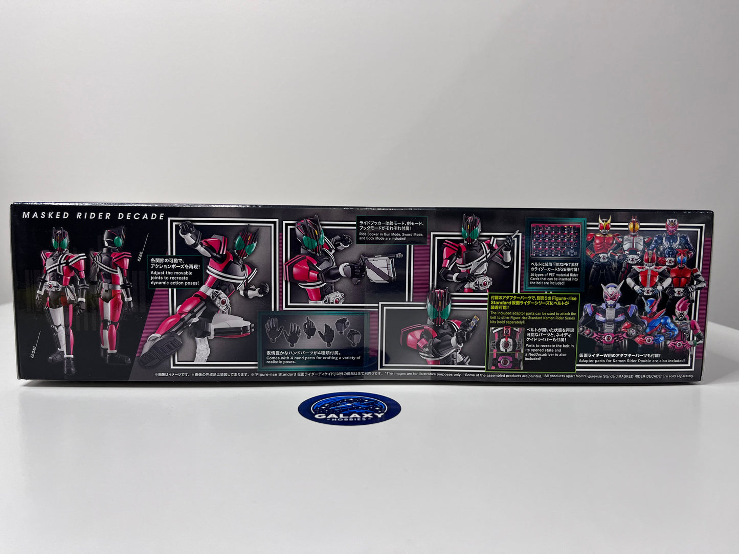 Kamen Rider - Figure-rise Standard - Kamen Rider Decade - 4573102607751
