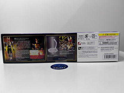 Kamen Rider - Figure-rise Standard - Kamen Rider Agito Ground Form - 4573102617996