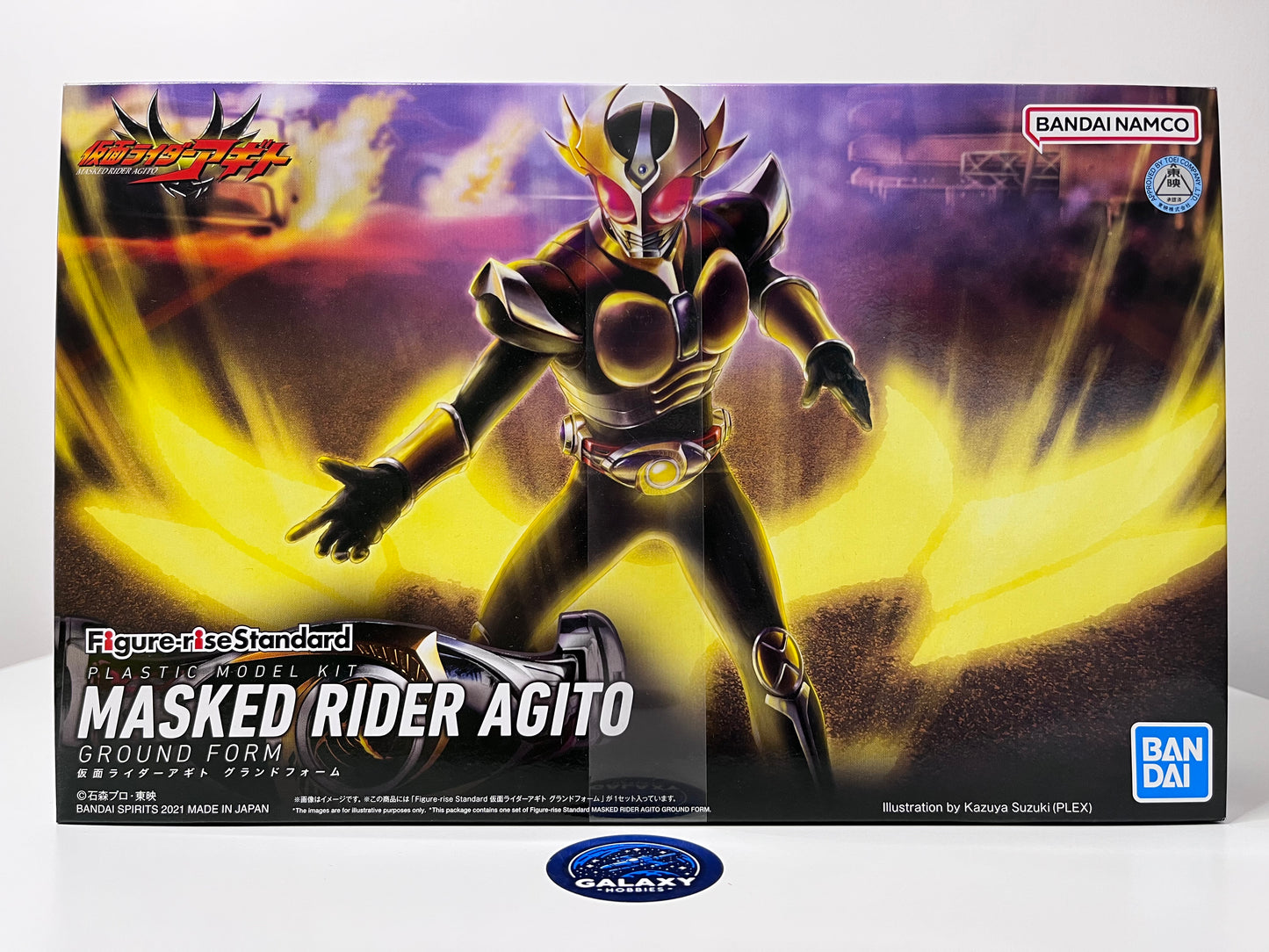 Kamen Rider - Figure-rise Standard - Kamen Rider Agito Ground Form - 4573102617996