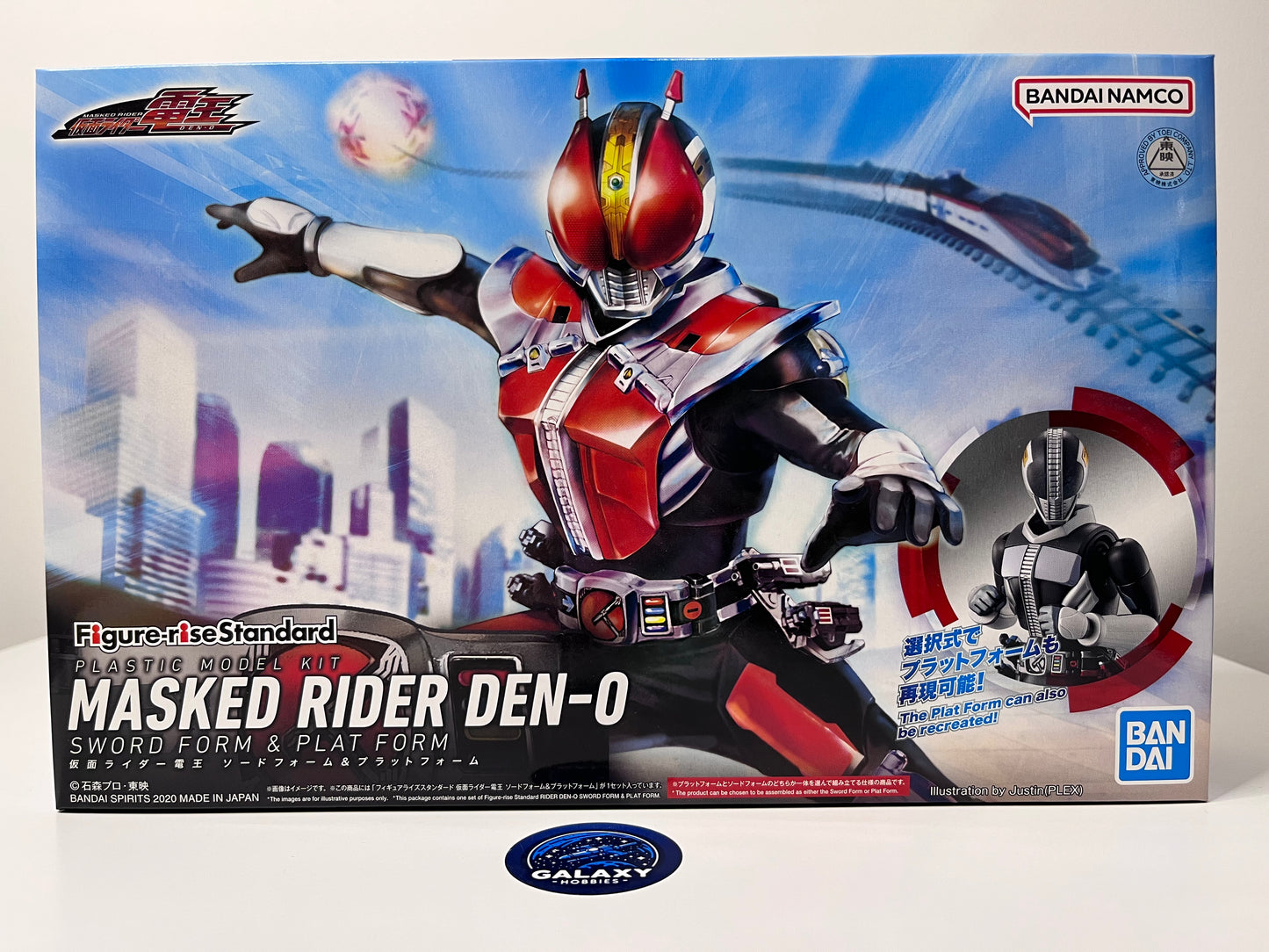 Kamen Rider - Figure-rise Standard - Kamen Rider Den-O Sword Form And Plat Form - 4573102602640