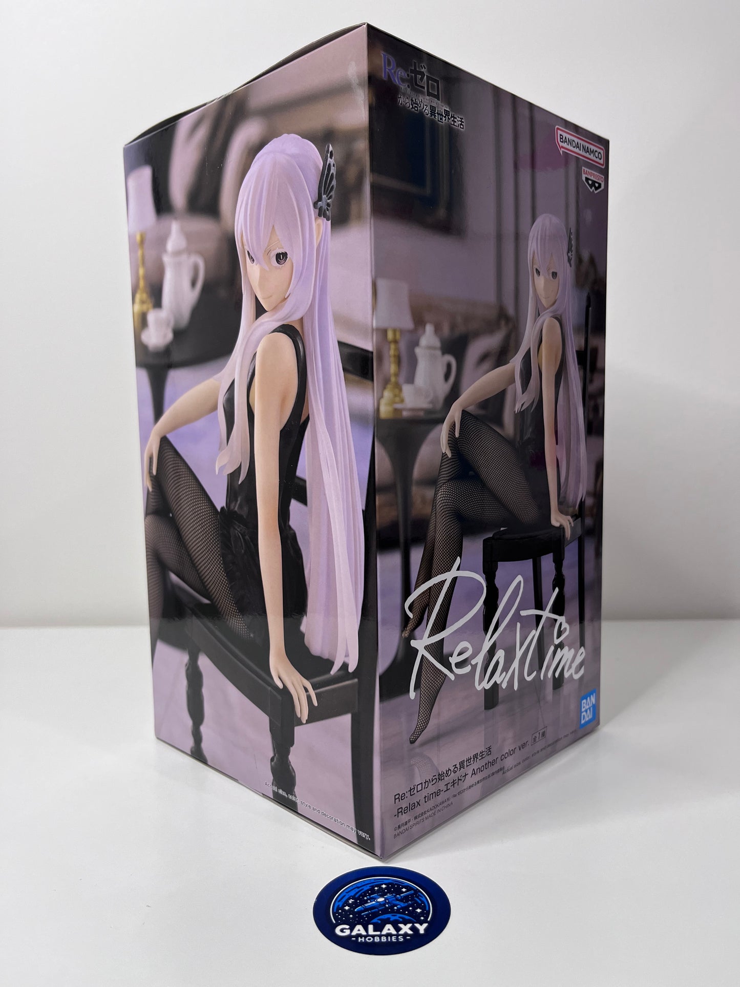 Re:Zero Starting Life In Another World - Relax Time - Echidna (Another Color Ver.) - 4983164287868