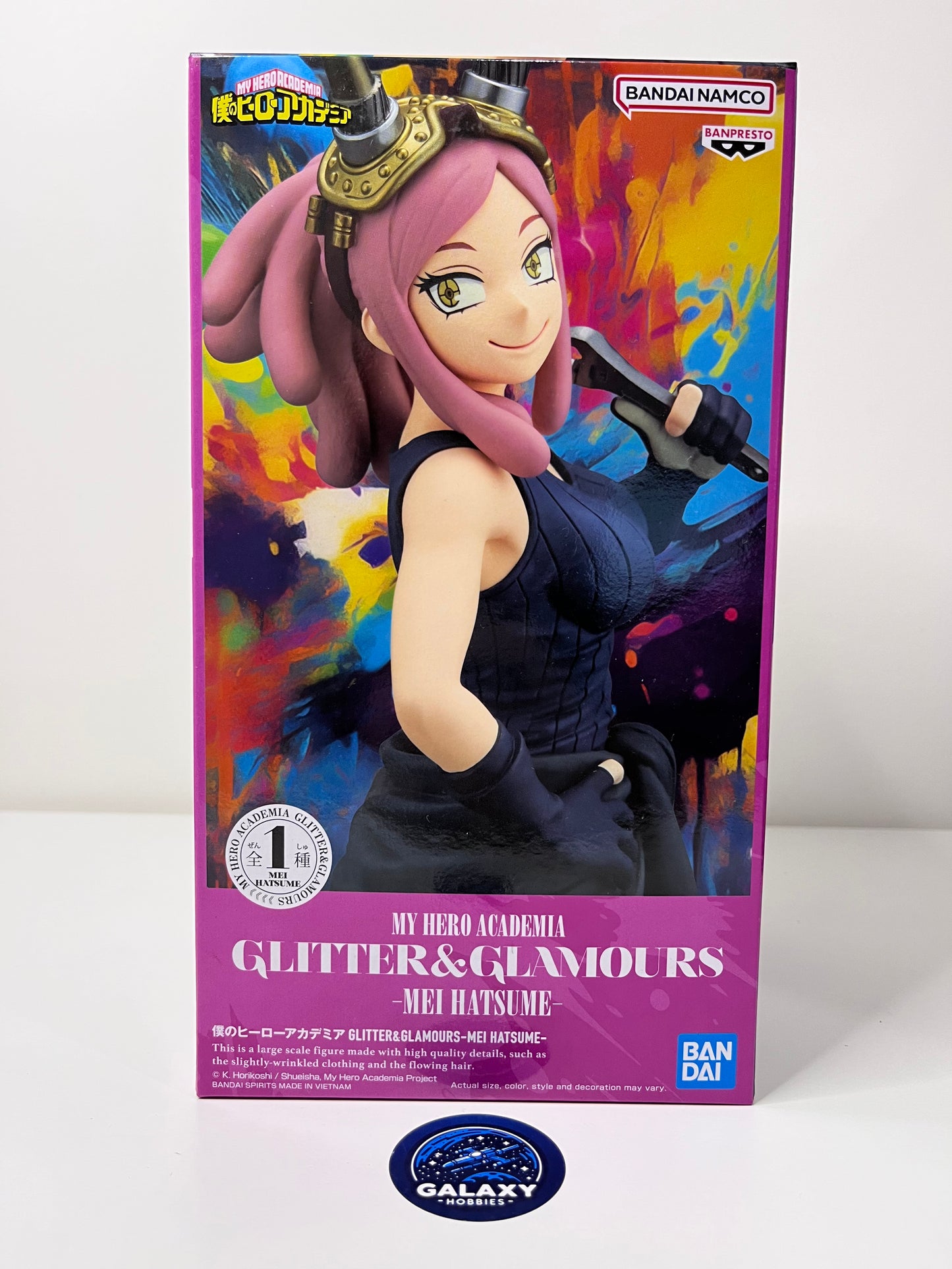 My Hero Academia - Glitter & Glamours - Mei Hatsume - 4983164288162