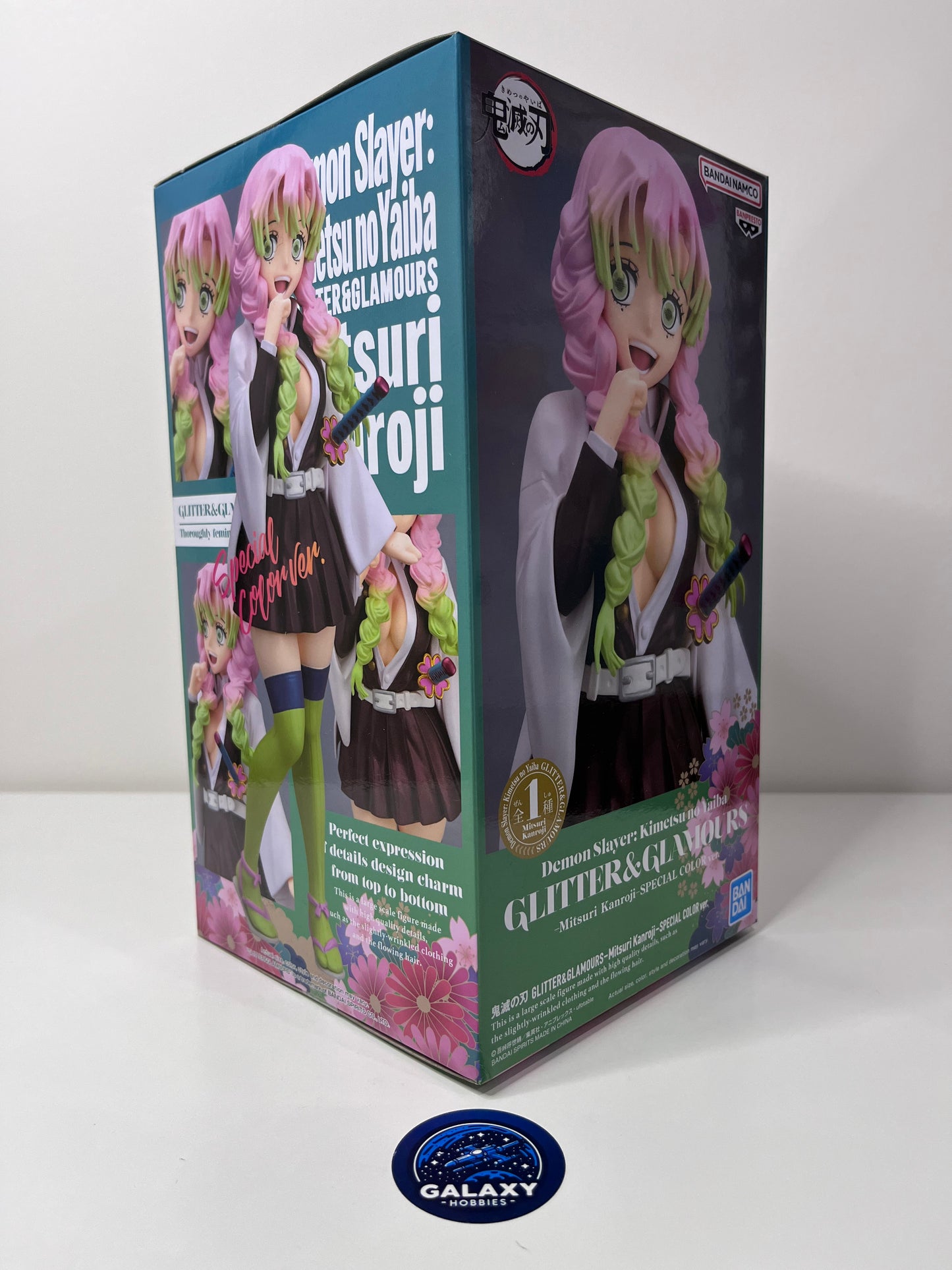 Demon Slayer: Kimetsu No Yaiba - Glitter & Glamours - Mitsuri Kanroji (Special Color Ver.) - 4983164889727