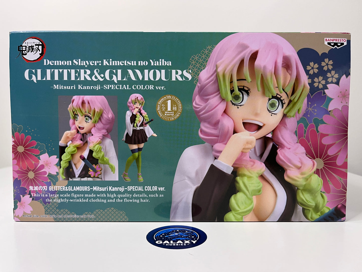 Demon Slayer: Kimetsu No Yaiba - Glitter & Glamours - Mitsuri Kanroji (Special Color Ver.) - 4983164889727
