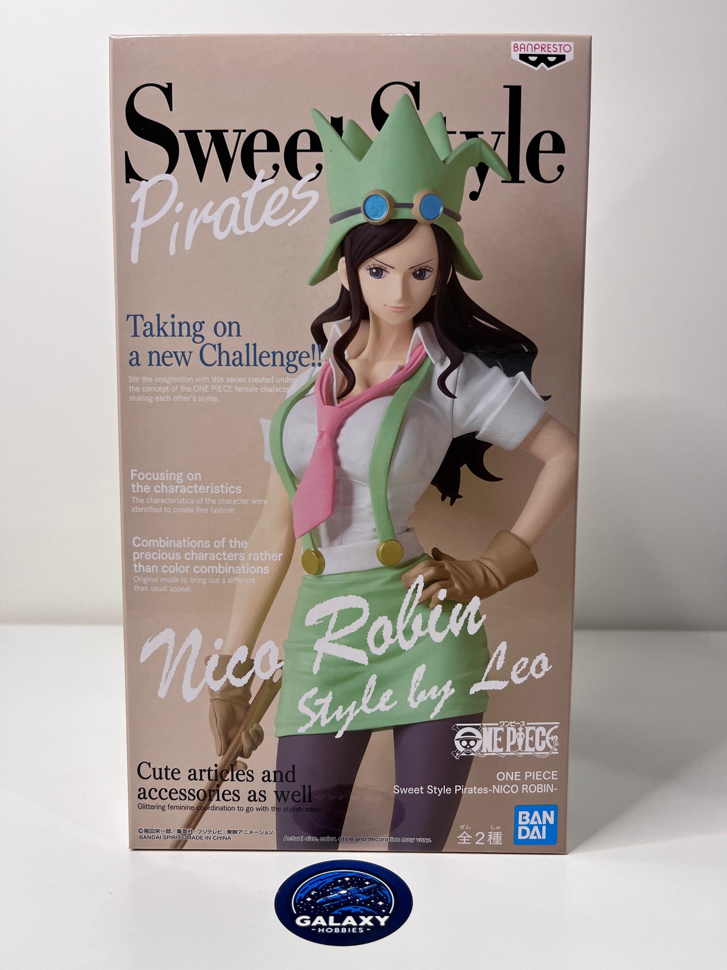 One Piece - Sweet Style Pirates - Nico Robin (Ver.B) - 4983164183931